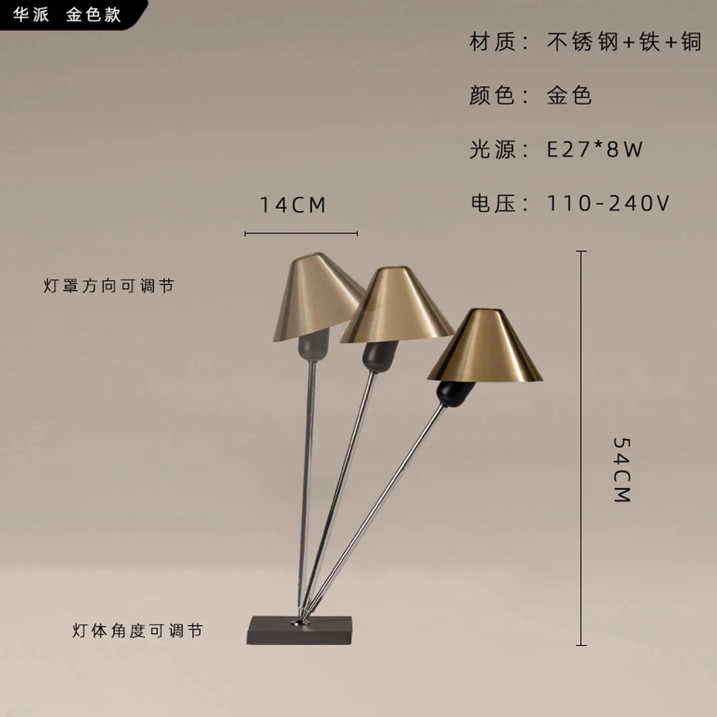 Afralia™ Stainless Steel Copper Table Lamp LED E27 Modern Desk Light - Bedroom Study Studio