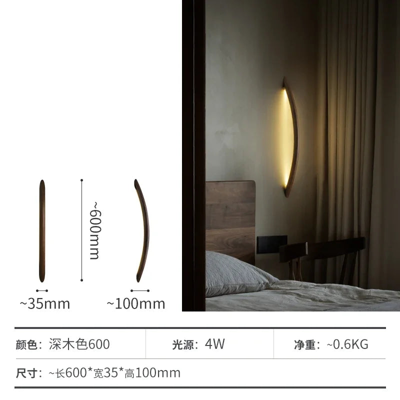 Afralia™ Minimalist Solid Wood Wall Lamp for Living Room Bedroom Lighting