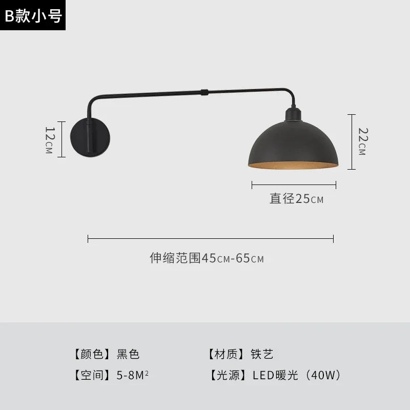 Afralia™ Industrial Telescopic Swing Arm Wall Lamp for Decorative Living Spaces