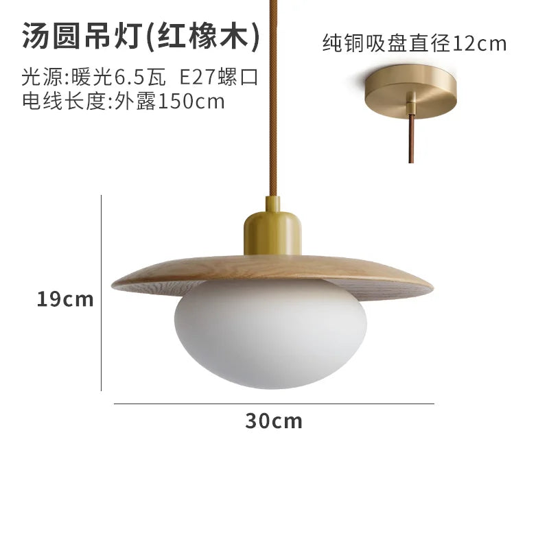 Afralia™ Cream Wind Pendant Lights LED E27 Minimalist Modern Fixtures for Kitchen Island