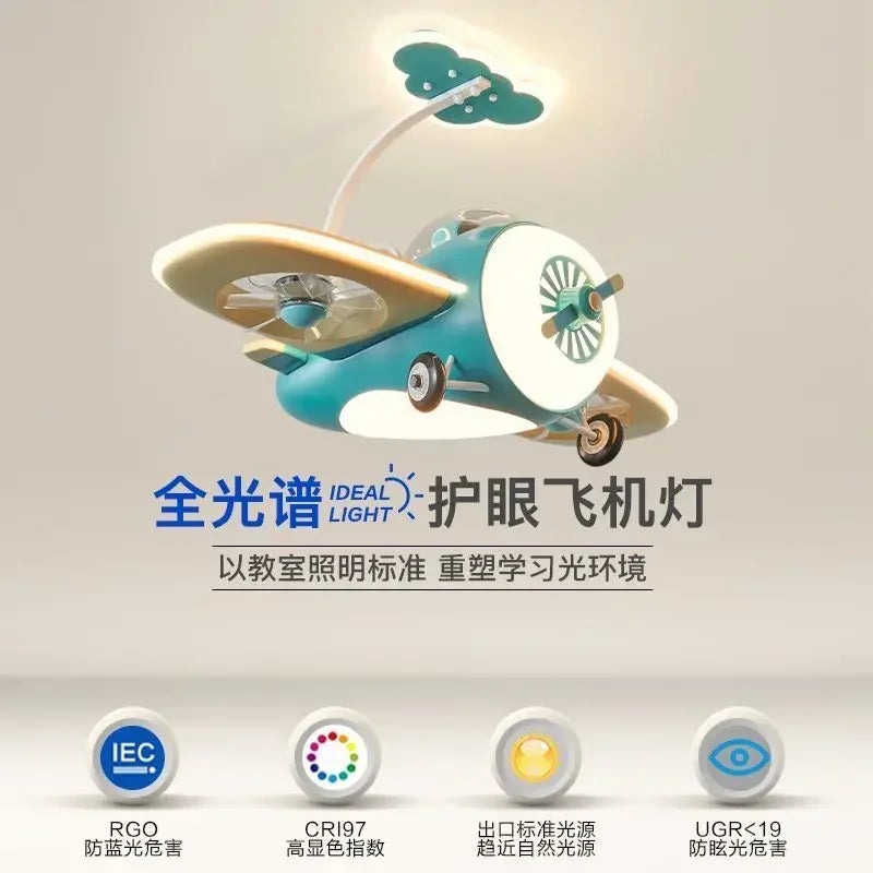 Afralia™ Kids Bedroom Bladeless Ceiling Fan with Remote Control & LED Light