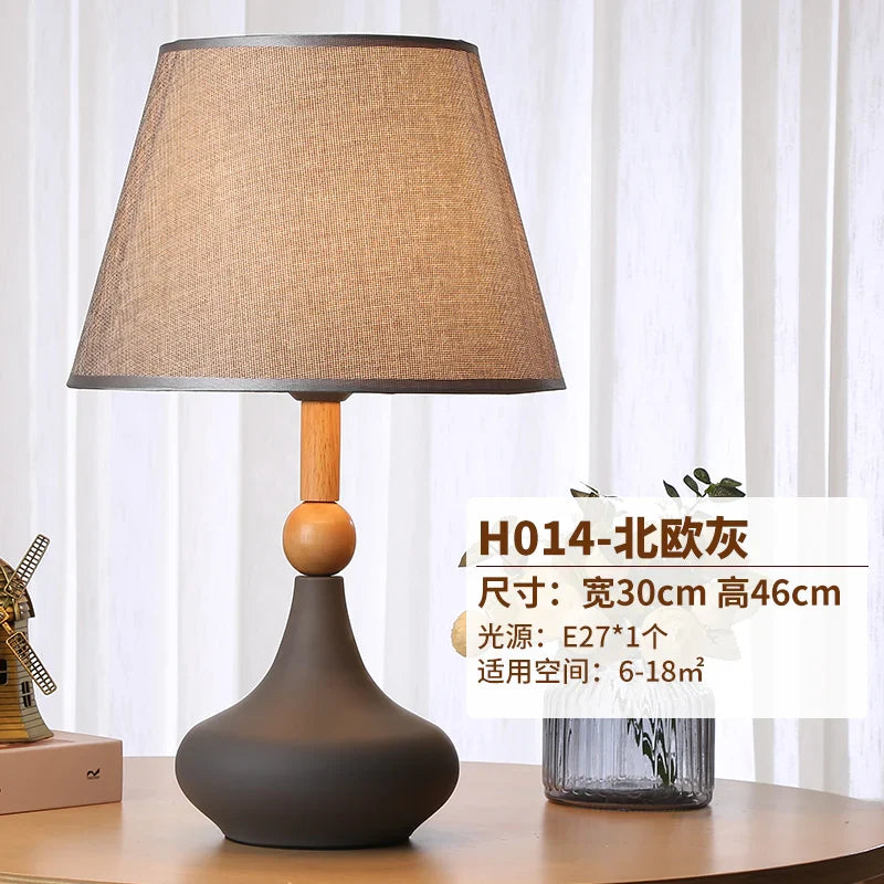 Afralia™ Nordic Modern Bedroom Lamp with Remote Control, Warm & Creative Nightstand Light
