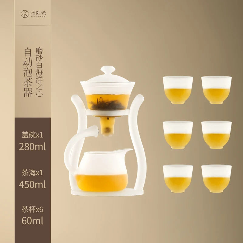 Afralia™ Glass Teapot with Magnetic Drip Pot and Base