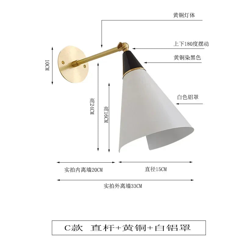 Afralia™ Retro Medieval Black/Gold Brass Wall Lamp Swing Arm Sconces LEDs E14