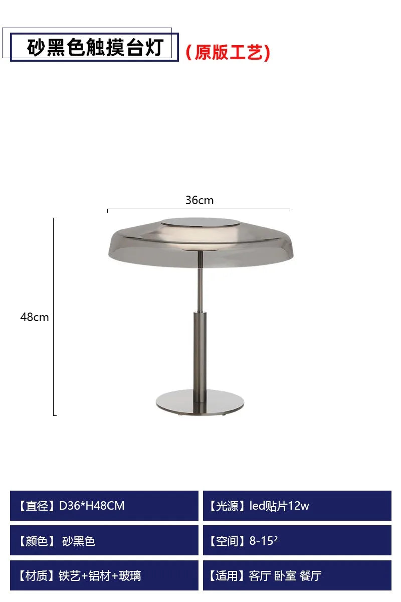 Afralia™ DORA Glass Table Lamp Touch LED Decorative Desk Light Red/Gray Bedroom Living