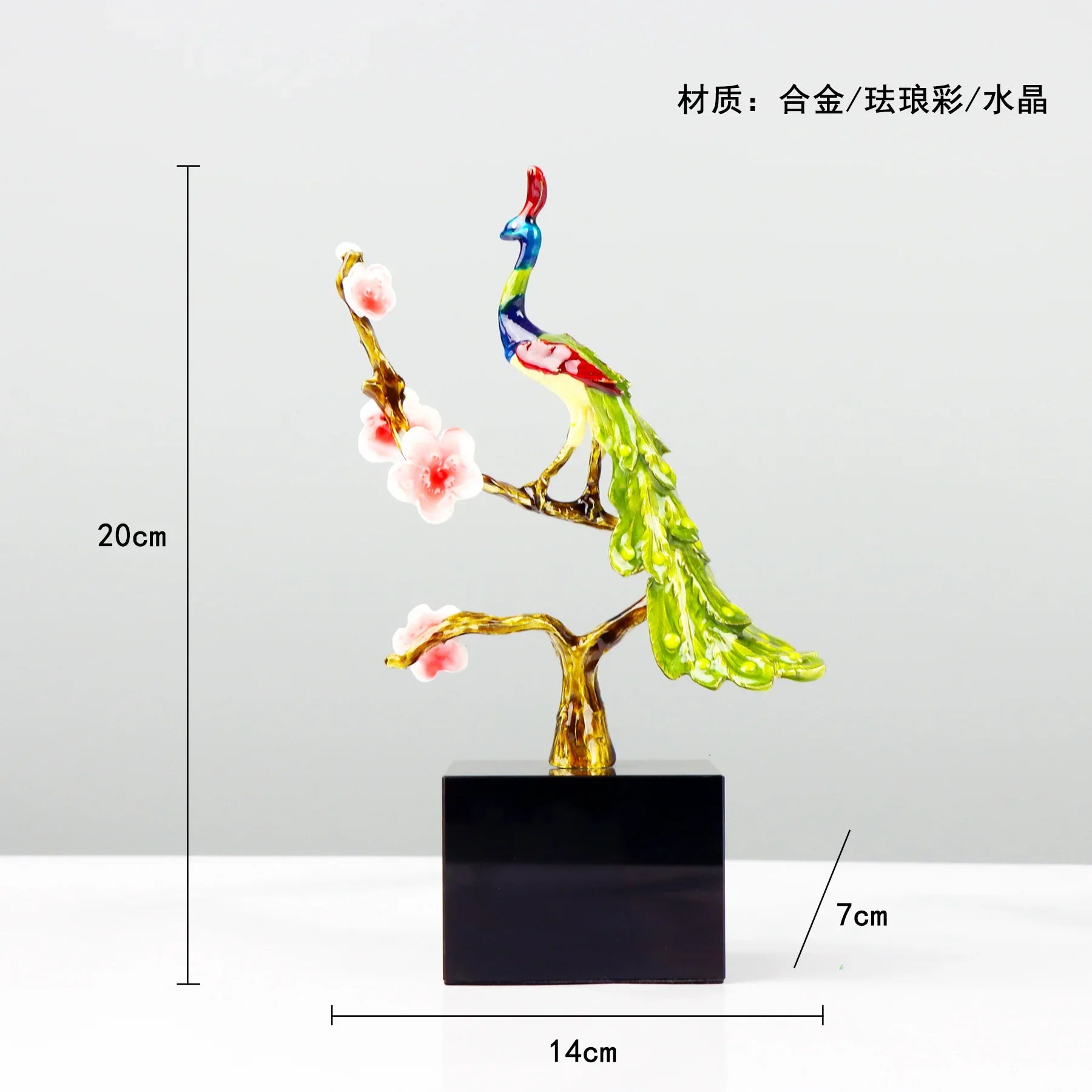 Afralia™ Peacock Enamel Home Decoration Set for Living Room, TV Cabinet, and Wine Cabinet