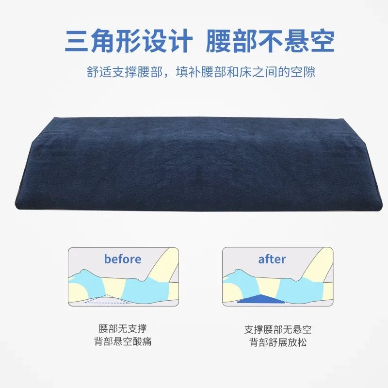 Afralia™ Memory Foam Lumbar Support Pillow for Lower Back Pain Relief