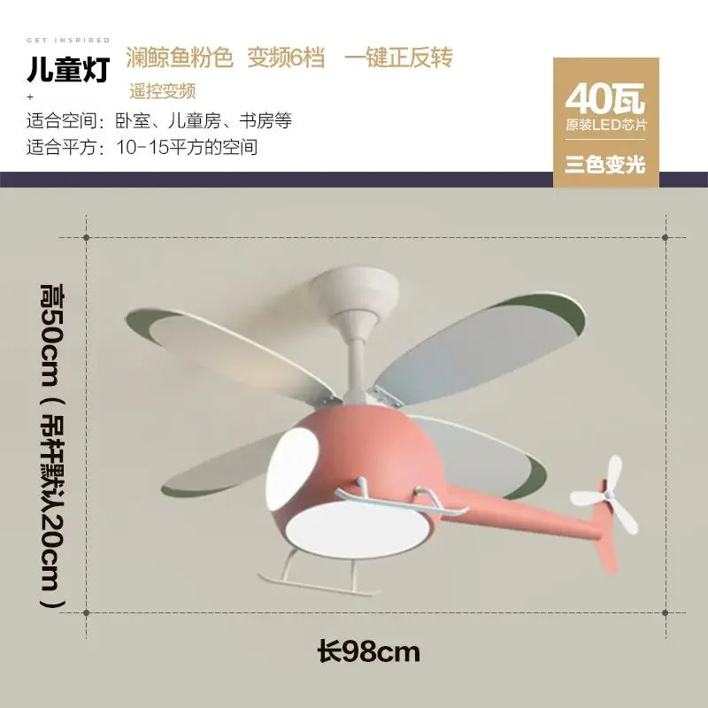 Afralia™ Kids' Helicopter Ceiling Fan with LED Light Chandelier - Modern Aircraft Design