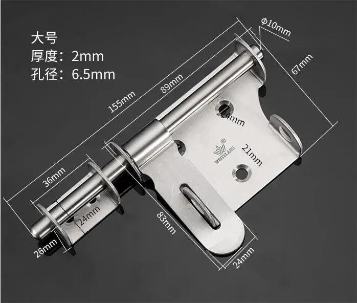 Afralia™ Stainless Steel Gate Latch: Heavy Duty Safety Door Lock Hardware