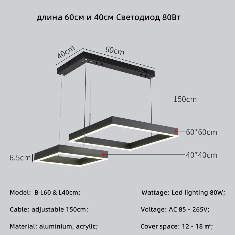 Afralia™ Modern LED Pendant Lamp for Home Decor Chandelier Lighting Fixture