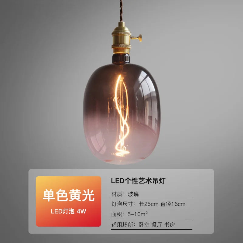 Afralia™ Retro Glass Pendant Lamp for Modern Dining Room, Bar & Bedroom