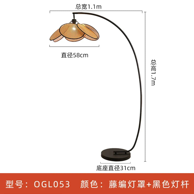 Afralia™ Wabi-sabi Rattan Weaving LED Floor Lamp for Living Room and Study
