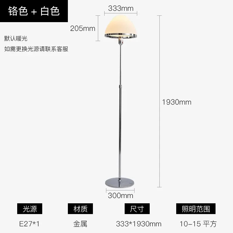 Afralia™ Nordic Iron Art Glass Floor Lamp LED E27 Chrome Vertical Table Lamp