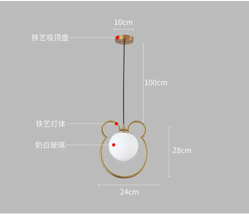Afralia™ Glass Bar Pendant Lamp Widget