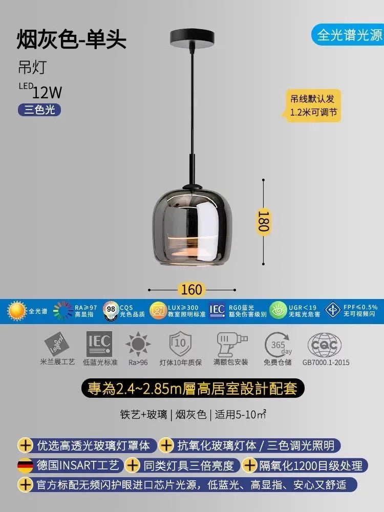 Afralia™ Glass Pendant Lights Modern Designer LED Indoor Lighting for Bedroom Living Room