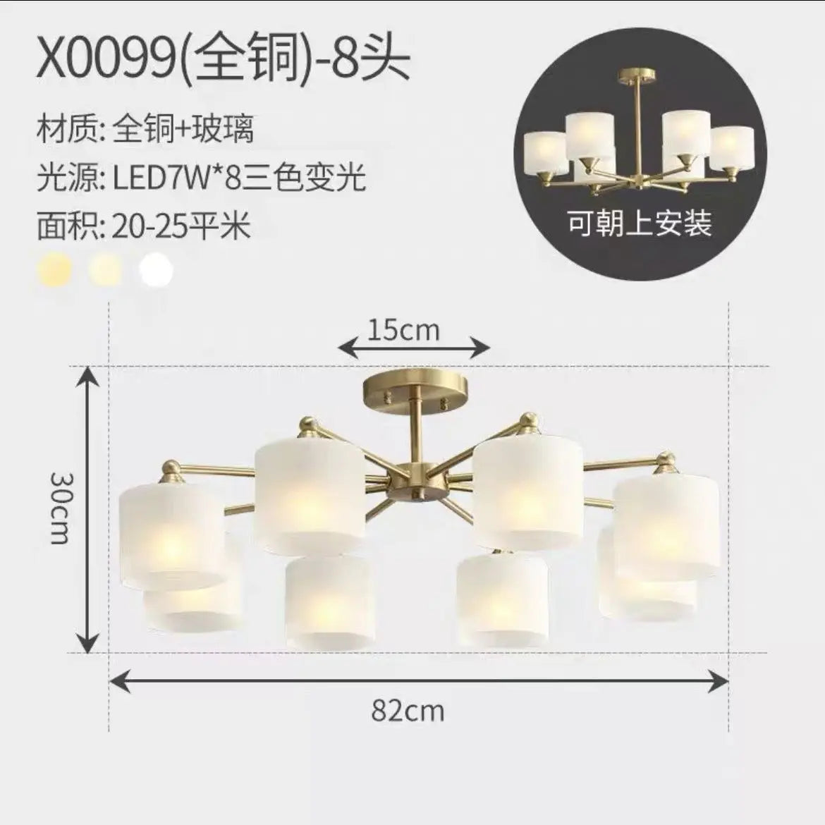 Afralia™ LED Black/Gold Ceiling Chandelier with Lampshade for Elegant Living Room Decor