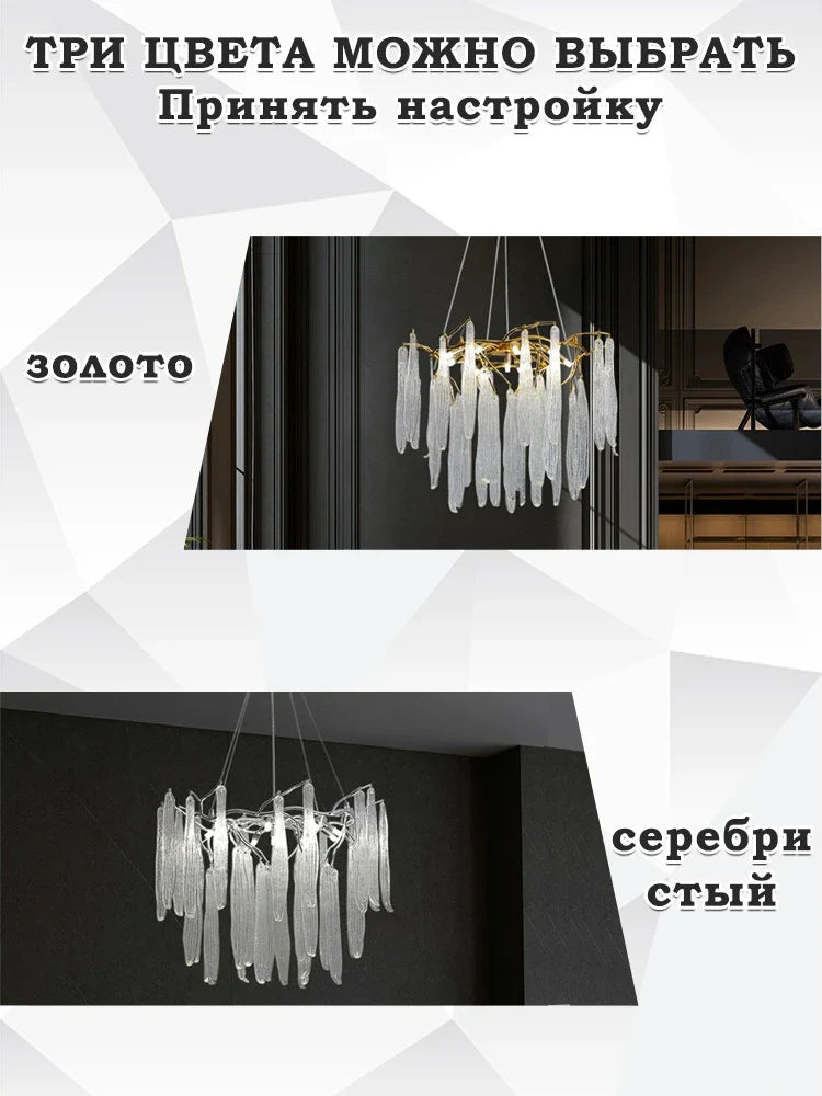 Afralia™ Gold Crystal Pendant Chandeliers - Modern Luxury Hanging Lighting for Living Room