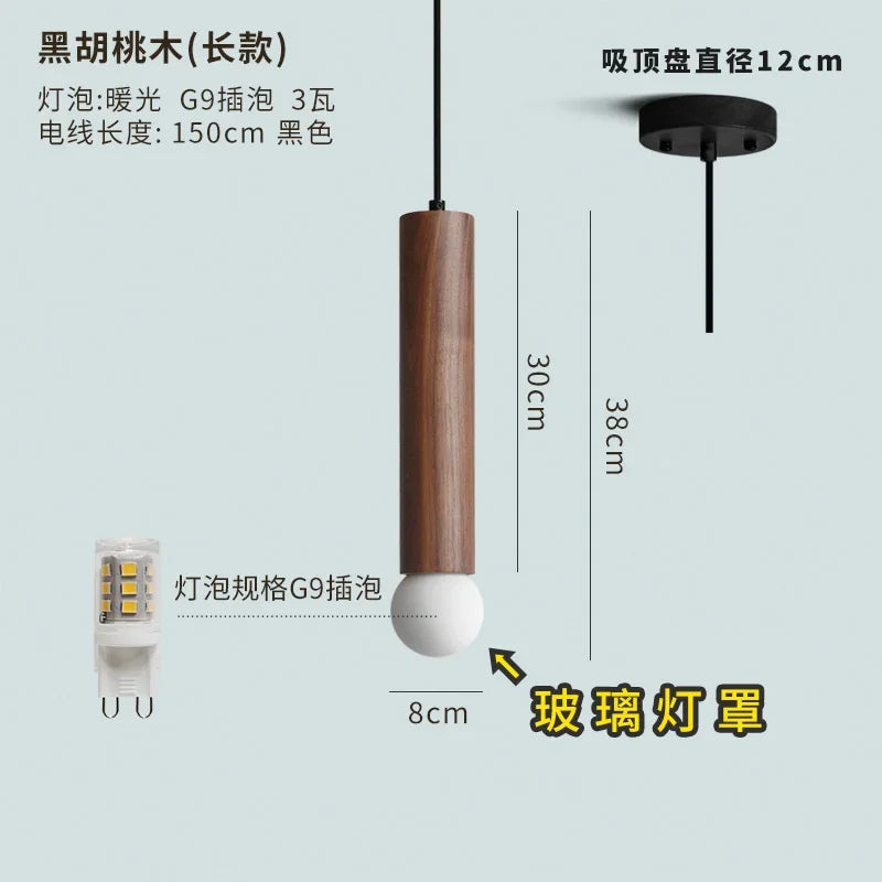 Afralia™ Wooden Pendant Lights LED E27 Minimalist Design for Kitchen, Dining Room, Bar