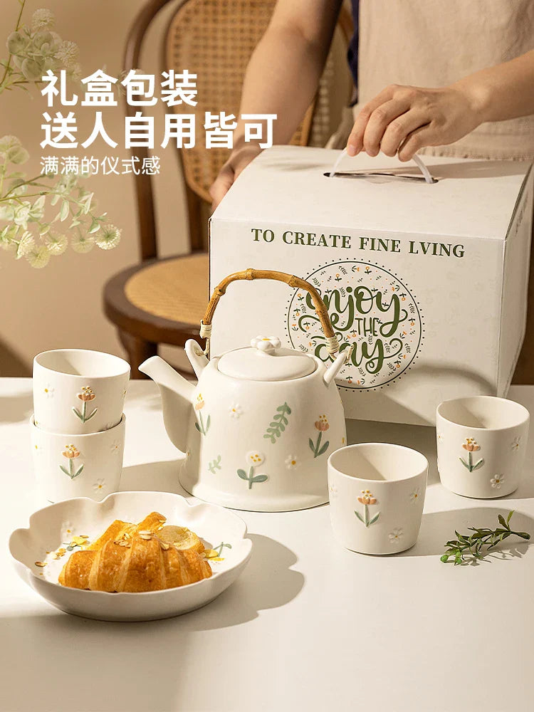 Afralia™ Daisy Teapot Set: New Wedding Gift Souvenir Tea Set in Branded Gift Box