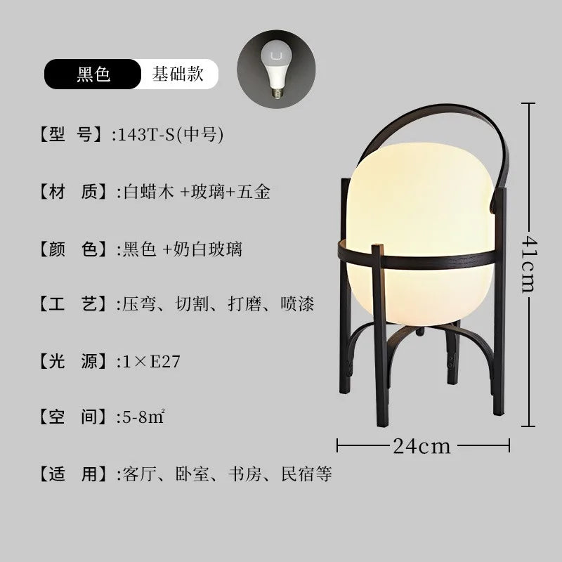 Afralia™ Solid Wood Glass Desk Lamp LED E27 Vintage Table Light Living Room Bedroom.