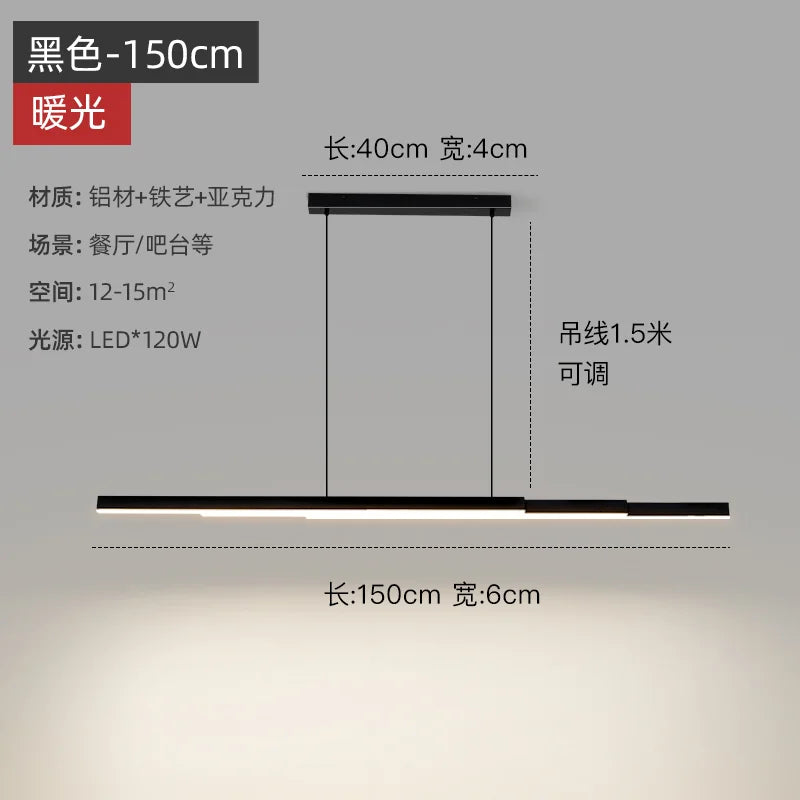 Afralia™ Multi Layer Strip Hanging Lamp: Modern Nordic Design for Indoor Dining and Bar Area