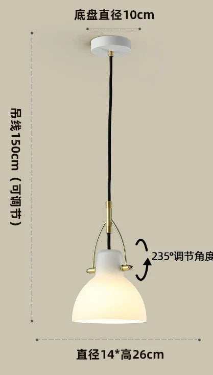 Afralia™ Japanese Style White Glass LED Wall Sconce Adjustable Lighting
