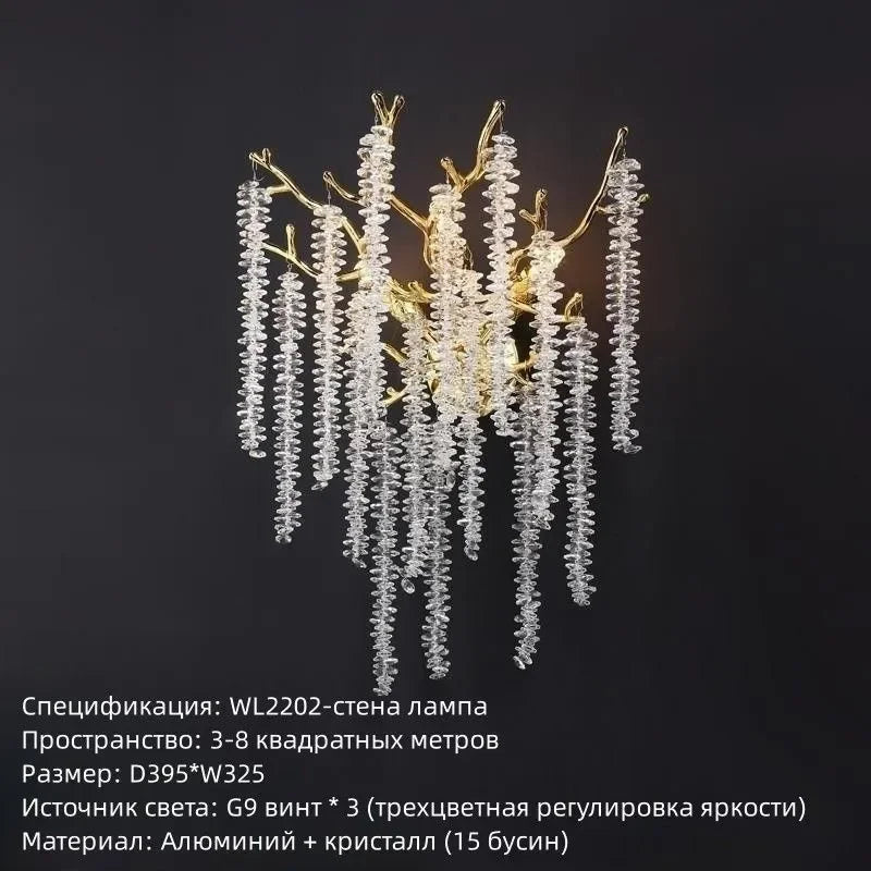 Afralia™ Large Silver Rectangular Crystal Chandelier for Dining & Living Room