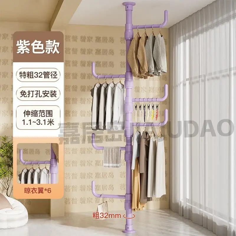 Afralia™ Clothing Storage Hanging Rail Coat Rack for Bedroom and Living Room