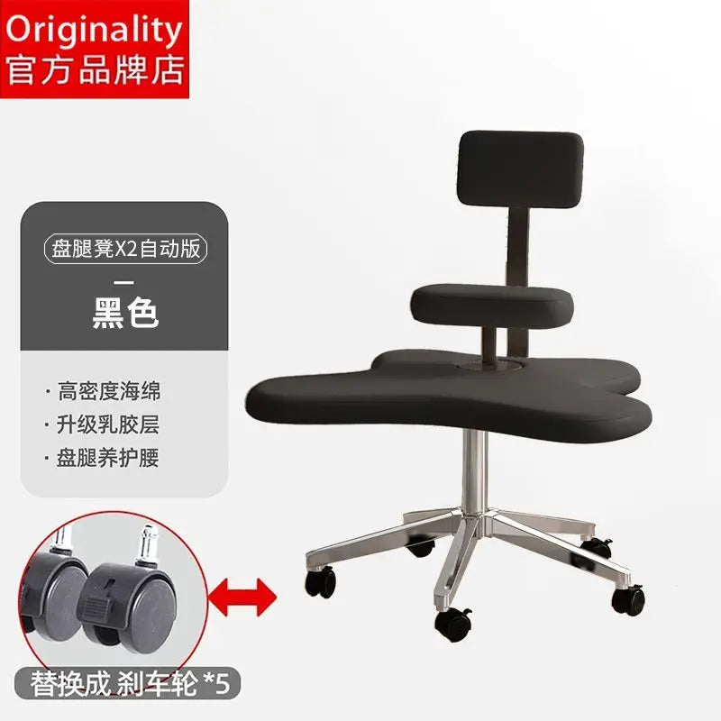 Afralia™ Meditation Chair: Adjustable Height, Ergonomic, Squat Backrest Seat for Yoga & Office Work