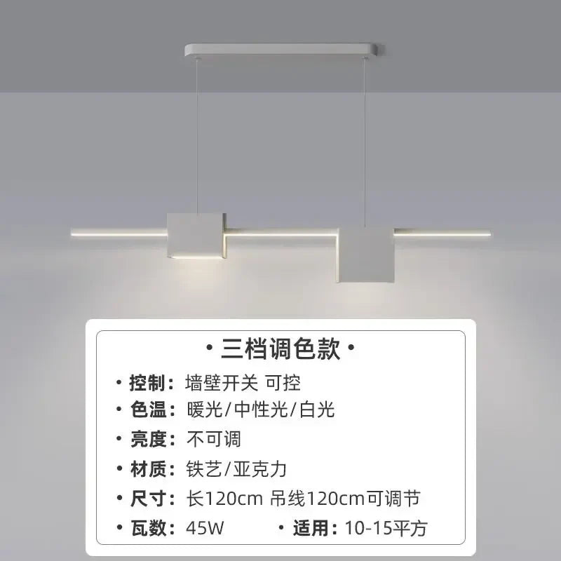 Afralia™ Square LED Chandelier: Modern Home Decor Lighting for Living, Dining & Bedroom