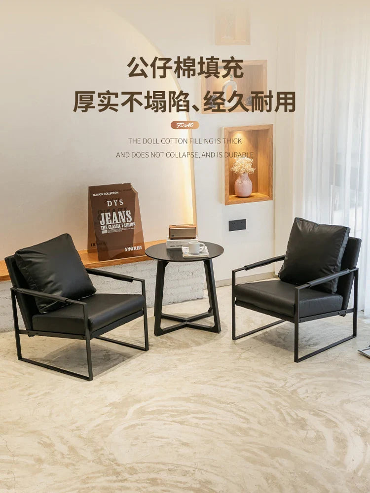 Afralia™ Lounge Chair for Casual Comfort in Coffee Shop, Hotel Balcony, Reception Area