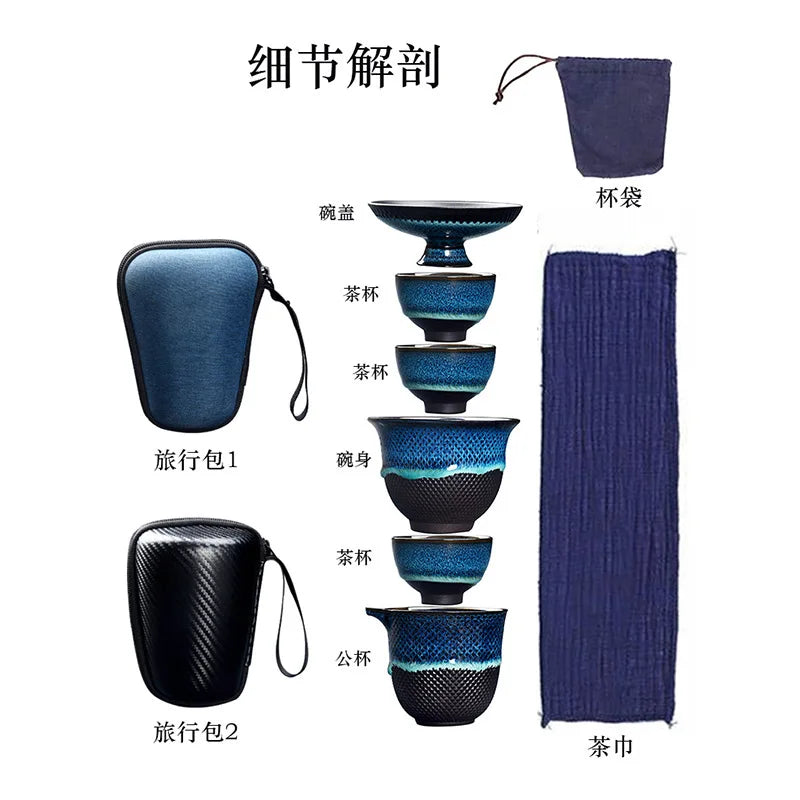 Afralia™ Chinese Kung Fu Ceramic Tea Set Teapot Gaiwan Porcelain Teaset Drinkware
