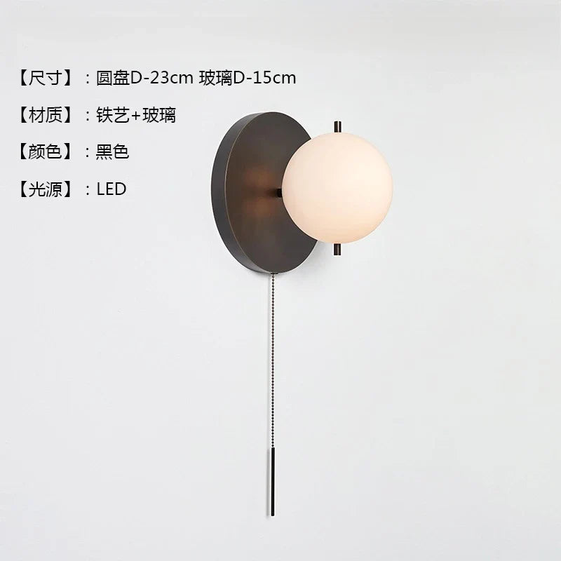 Afralia™ Black/Gold Ball Wall Lamp - Minimalist Iron Art Decor for Bedroom & Cafe