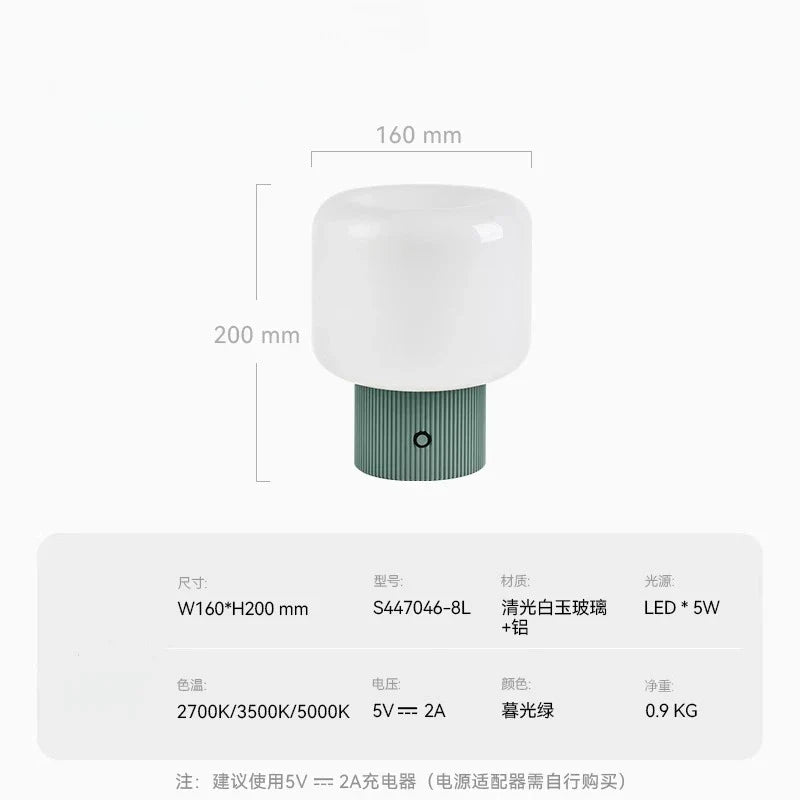 Afralia™ Touch Control USB Table Lamp Cream Wind LED for Home Decor & Lighting