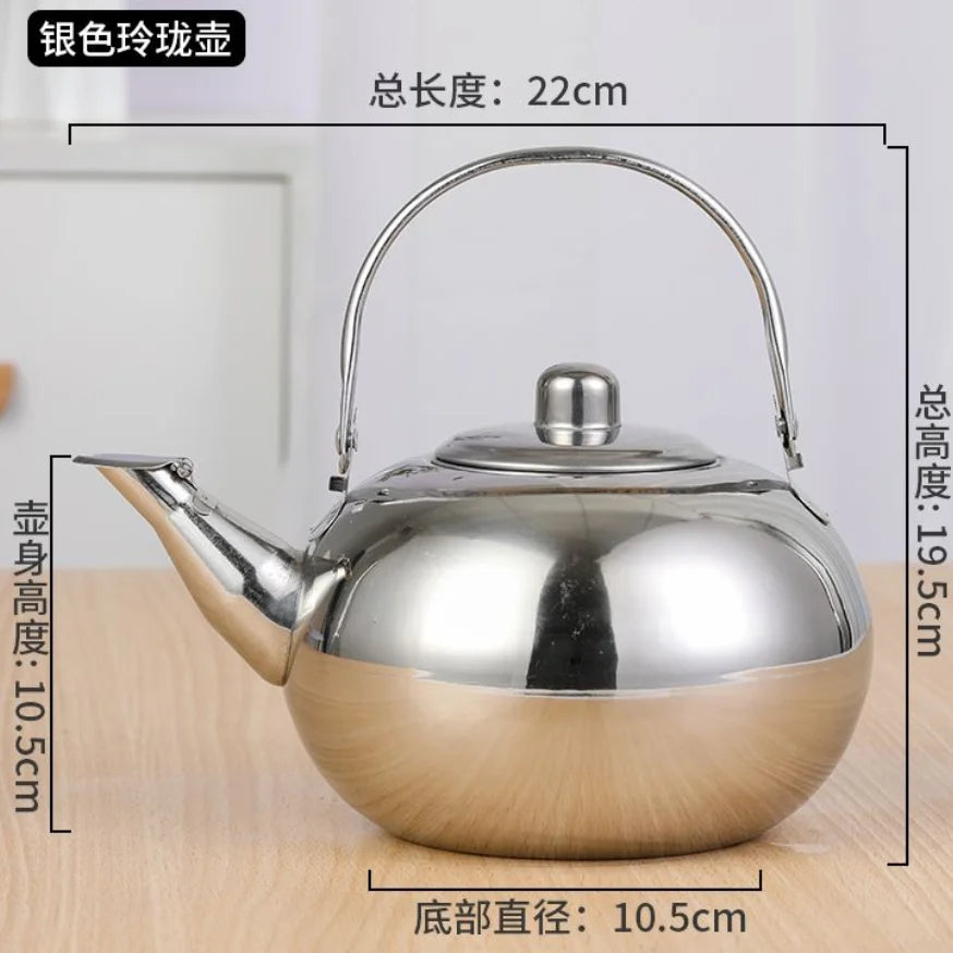 Afralia™ Stainless Steel Tea Kettle with Infuser Filter, Coffee & Green Tea Cookware