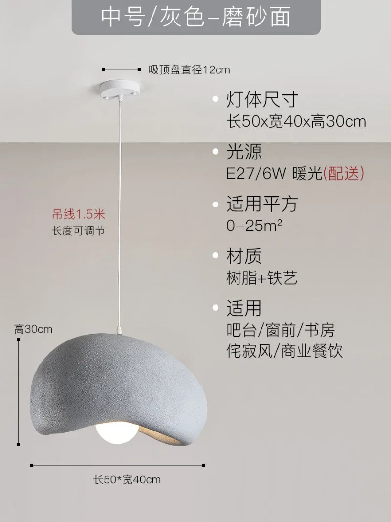 45104105292029|45104105324797