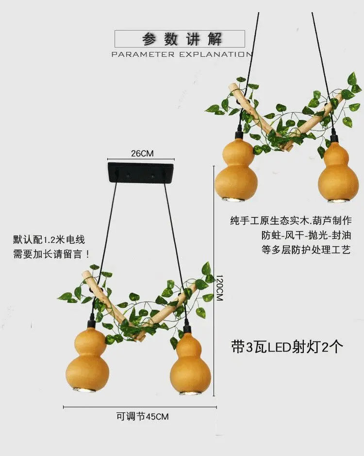 Afralia™ Zen Gourd Chandelier for Balcony, Tearoom, and Bedroom
