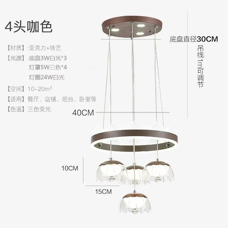 Afralia™ Elegant 4-Head LED Dining Table Chandelier