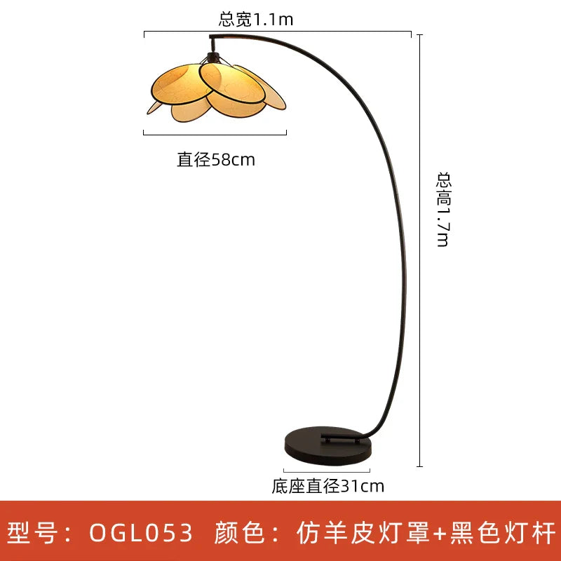 Afralia™ Wabi-sabi Rattan Weaving LED Floor Lamp for Living Room and Study