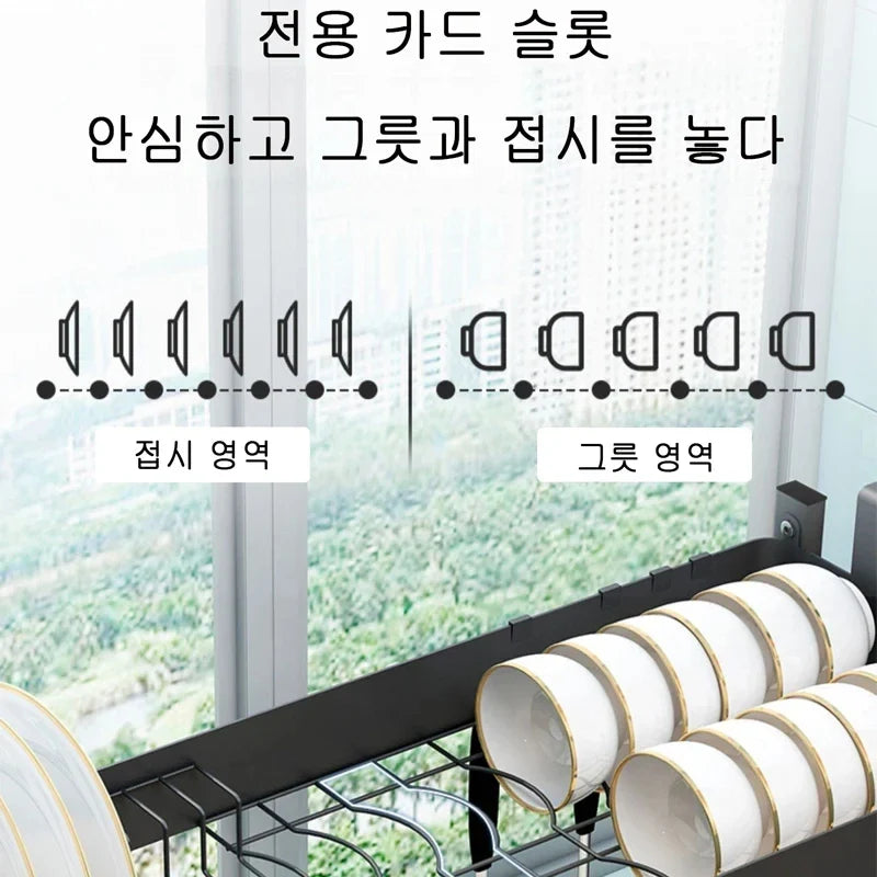 Afralia™ Kitchen Sink Dish Drying Rack Cutlery Organizer Shelf Counter Storage