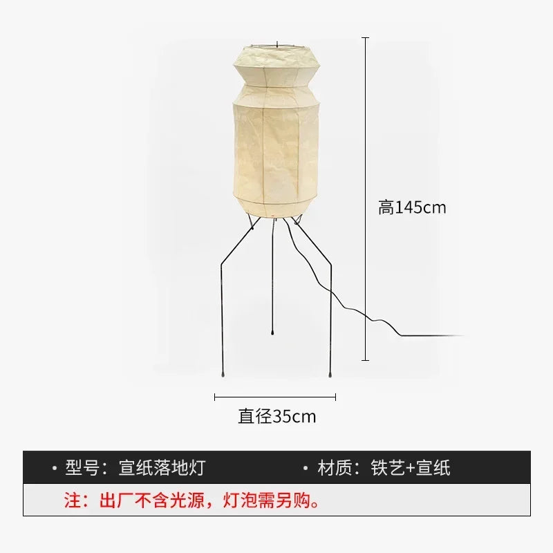 Akari Noguchi Rice Paper Floor Lamp LED E27 Standing Light by Afralia™