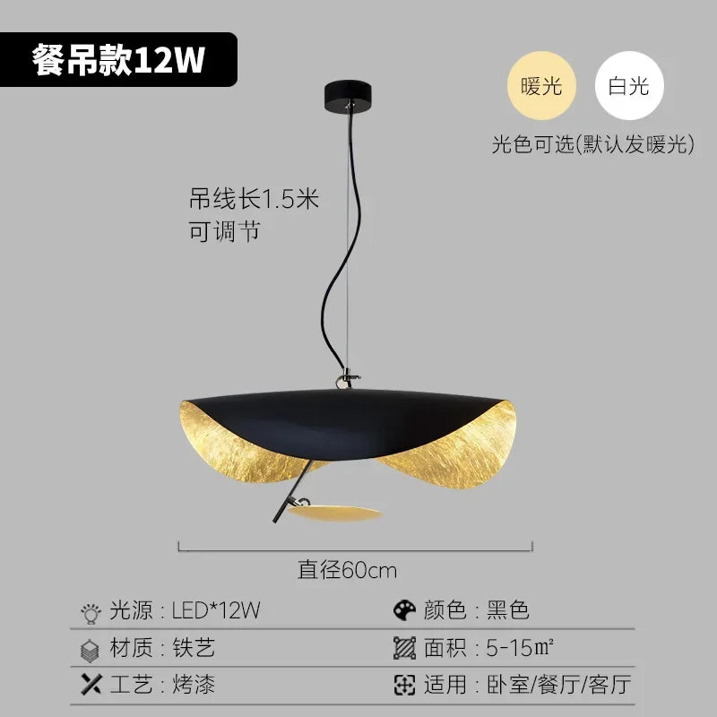 Afralia™ Nordic Minimalist Chandelier Pendant Light for Living Room Bar Bedroom