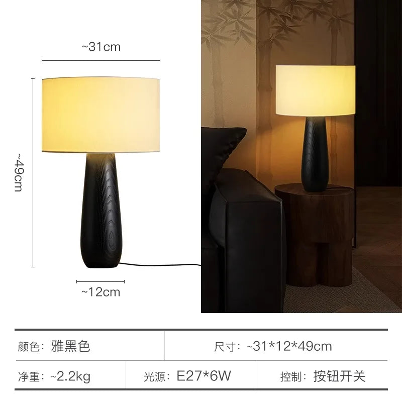 Afralia™ Zen Art Solid Wood Table Lamp LED E27 Bedroom Desk Light Zen Art Decor