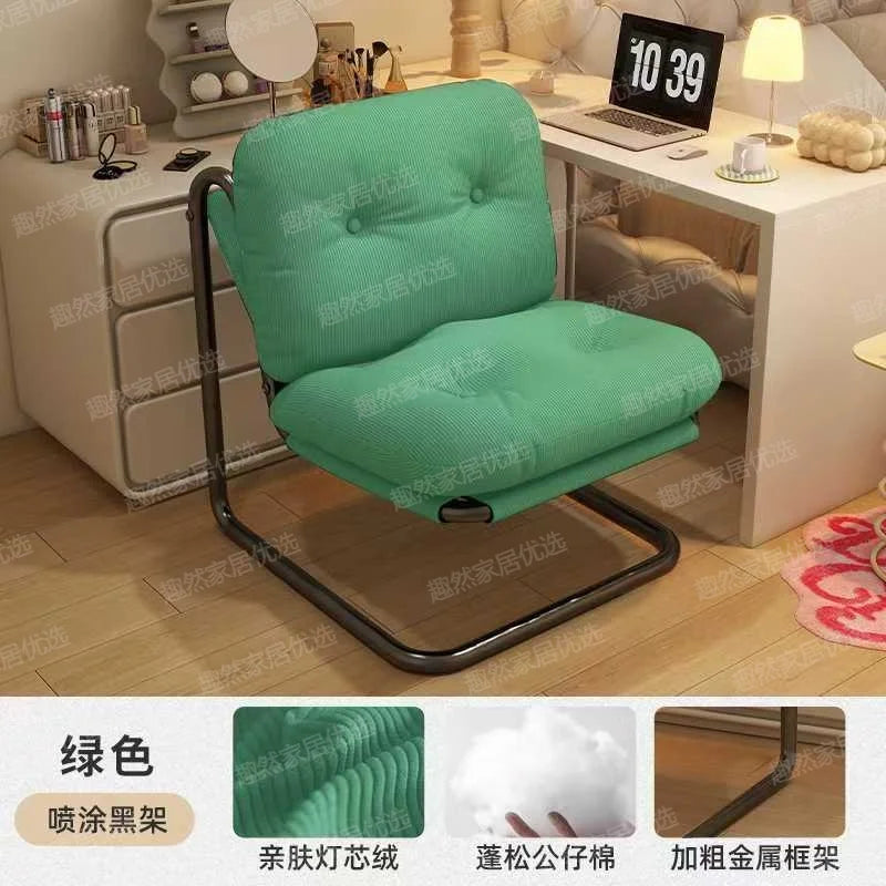 Afralia™ Home Leisure Computer Chair, Perfect for Bedroom, Study, or Office, Backrest Chair