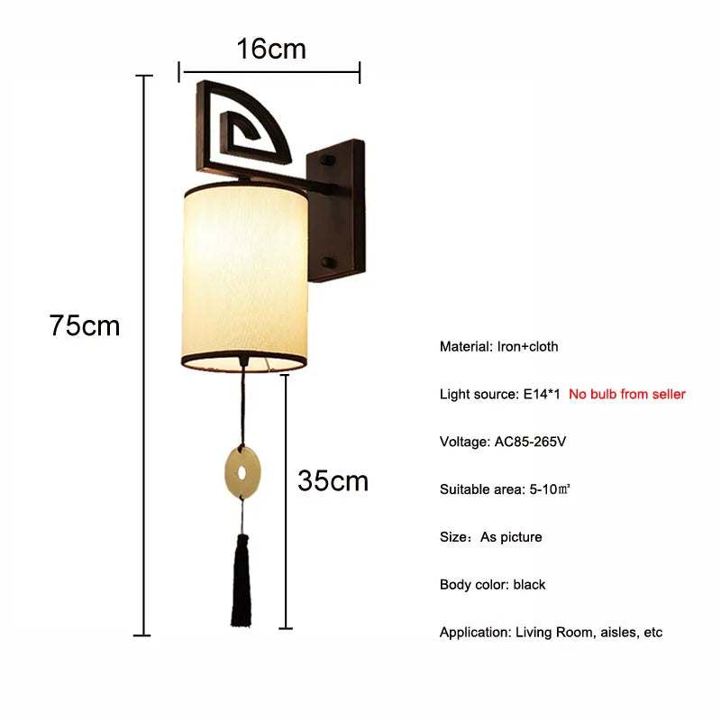 Afralia™ Chinese Style E27 Cloth Wall Sconce for Living Room Bedroom Lighting