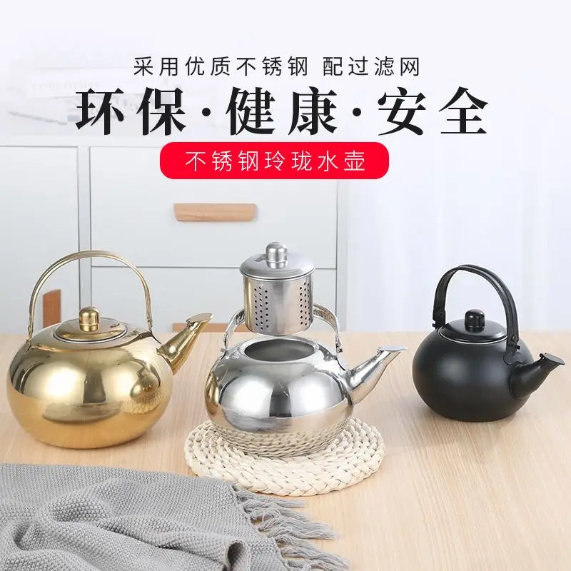 Afralia™ Stainless Steel Tea Kettle with Infuser Filter, Coffee & Green Tea Cookware