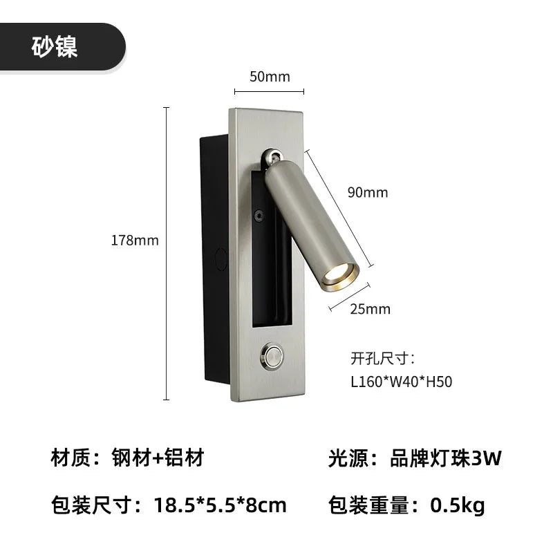 Afralia™ Square Gold & Black Bedroom Wall Light for Reading, Living Room Background