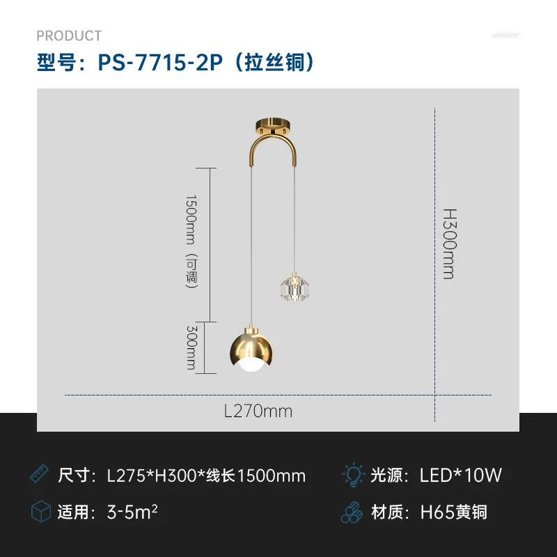 Afralia™ Glass Ball Pendant Chandelier for Luxury Living Room, Bedroom, Hotel Villa