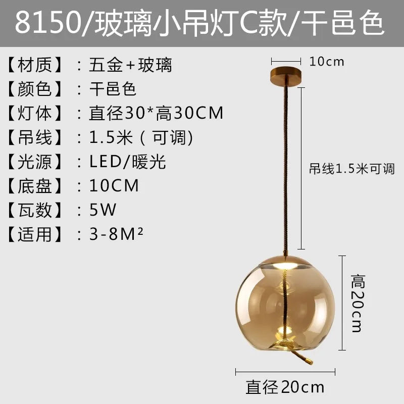 Afralia™ Glass Pendant Light Brokis Shade Nordic Bedroom Kitchen Luminaria