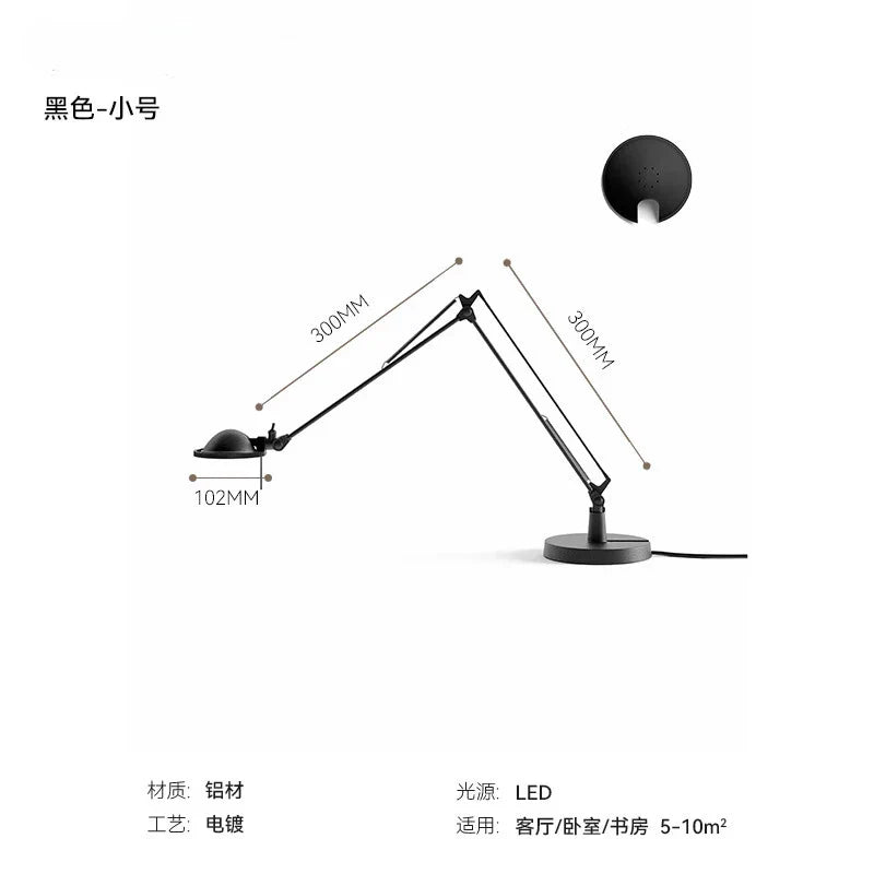 Afralia™ Industrial Black/Chrome LED Rocker Arm Desk Light with Adjustable Arm